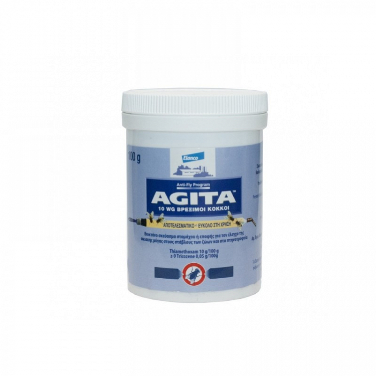 Εντομοκτόνο Καταπολέμησης Μυγών Agita 10 WG 100 gr