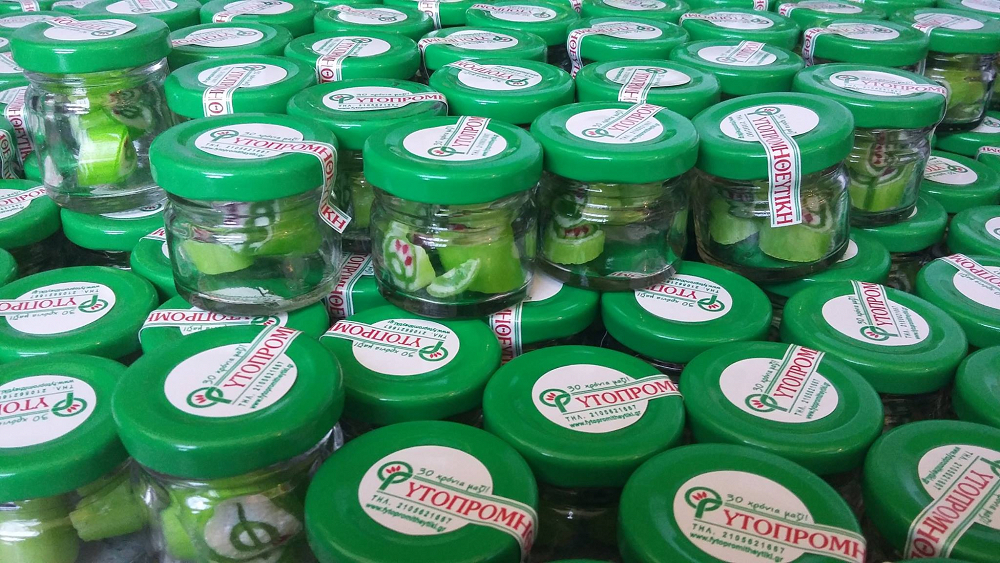 Οι Καραμέλες Μας
