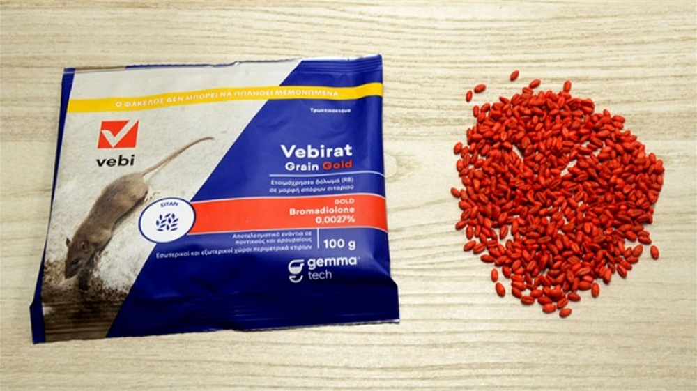 Μυοκτόνο Vebirat Grain Gold 100 gr