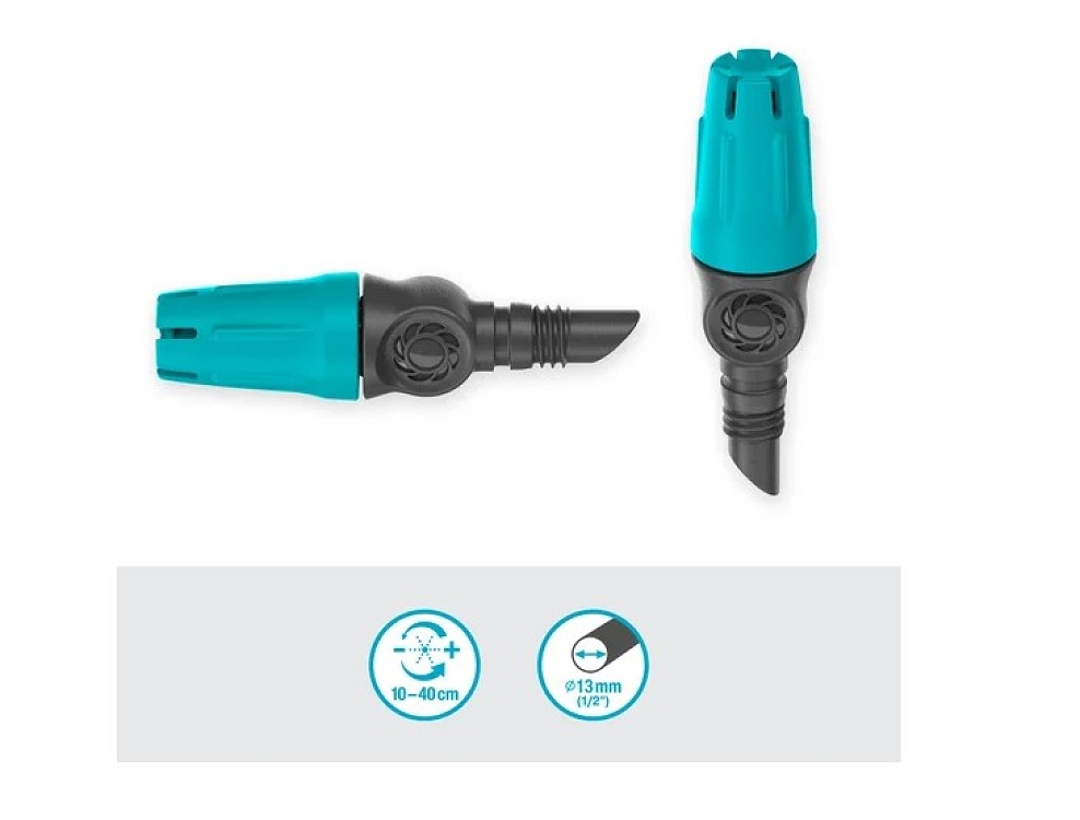 Ακριανό Μπεκ Gardena Micro-Drip Ομπρέλα 13306