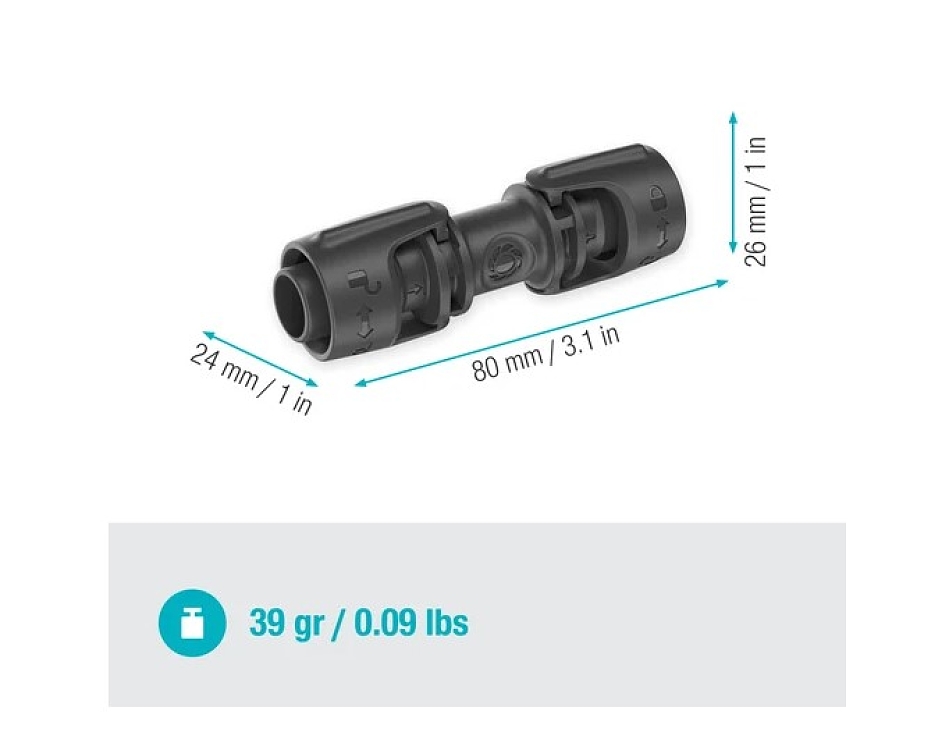 Σύνδεσμος Λάστιχου Ποτίσματος 13 mm Gardena 13203