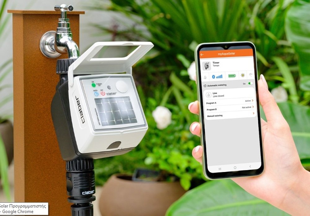 Ηλιακός Προγραμματιστής Claber Tempo Solar Power 8497