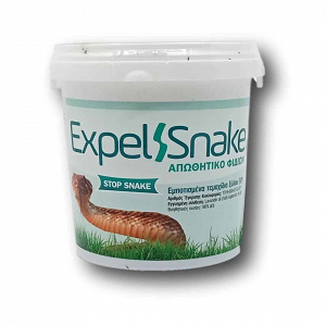 Απωθητικό Φιδιών Expel-Snake 250 gr