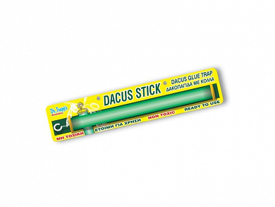 Δακοπαγίδα Με Κόλλα Stac Dacus Stick