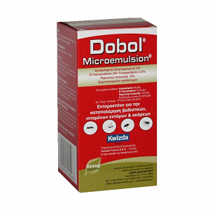 Εντομοκτόνο Dobol Microemulsion 100 cc