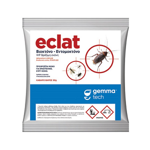 Εντομοκτόνο Eclat 2,5 WP 50 gr