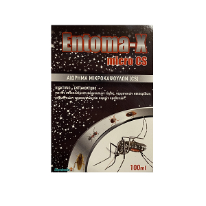 Εντομοκτόνο Entoma-X micro CS 100 ml