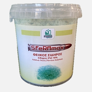 Θειϊκός Σίδηρος SfeRAmax 1 Kg