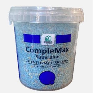 Κοκκώδες Λίπασμα Γενικής Χρήσης Complemax Superblue 1 Kg