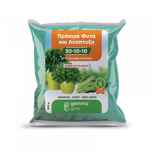 Κρυσταλλικό Λίπασμα Για Πράσινα Φυτά-Ανάπτυξη 30-10-10 Gemma 500 gr