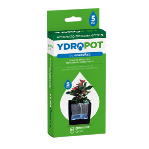 Σακούλες Νερού Ydro-Pot