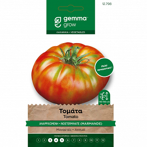 Σπόρος Τομάτα Marmande