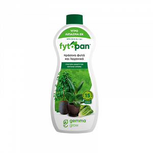 Υγρό Λίπασμα Για Πράσινα Φυτά Και Λαχανικά Gemma Fytopan 300 ml