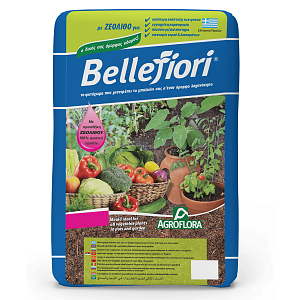 Φυτόχωμα Για Λαχανικά Agrohoum Bellefiori Vegetables 20 Lt