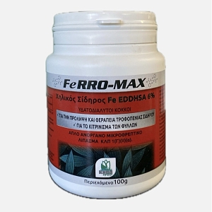 Χηλικός Σίδηρος FeRRomax 100 Gr
