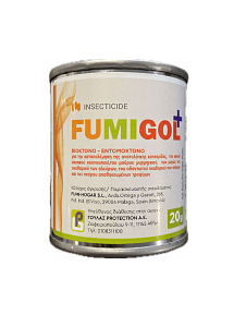 Καπνογόνο Fumigol Plus 20 gr
