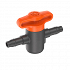 Βανάκι 4,6 mm (3/16'') Gardena 13217