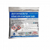 Εντομοκτόνο Deltamethrin 2,5 WP 50 gr