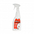 Ετοιμόχρηστο Εντομοκτόνο Tetrapiu Multipurpose 750 ml