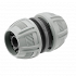 Σύνδεσμος Για Ένωση Δύο Λάστιχων 13 mm (1/2") - 16 mm (5/8") Gardena 18232