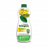 Υγρός Σίδηρος Gemma 300 ml