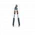 Ψαλίδα Κλαδέματος Τηλεσκοπική Gardena Telecut 650-900 B 12009