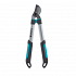 Ψαλίδα Κλαδέματος Gardena Easycut 500 B 12002