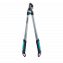Ψαλίδα Κλαδέματος Gardena Easycut 680 A 12004
