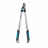 Ψαλίδα Κλαδέματος Gardena Easycut 680 B 12003