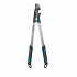 Ψαλίδα Κλαδέματος Gardena Energycut 750 A 12008