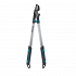 Ψαλίδα Κλαδέματος Gardena Energycut 750 B 12007