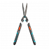 Ψαλίδι Μπορντούρας Τηλεσκοπικό Gardena Telecut 700-900 12304