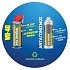 WD-40 Multi-Use Product Smart Straw 250 ml