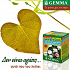 Ακτιβοζίνη Για Οξύφιλα Φυτά Gemma 400 gr