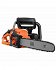 Ηλεκτρικό Αλυσοπρίονο Black & Decker CS2245-QS 2200W 45 cm