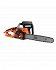 Ηλεκτρικό Αλυσοπρίονο Black & Decker CS2245-QS 2200W 45 cm