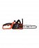 Αλυσοπρίονο Μπαταρίας Black & Decker GKC1825L20-QW Σετ