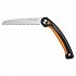 Πριόνι Fiskars Αναδιπλούμενο SW69 200 mm