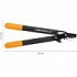 Κλαδευτήρι Με Μακριές Λαβές Fiskars PowerGear™ (S) L70