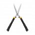 Ψαλίδα Mπορντούρας Fiskars Solid HS21